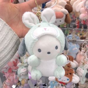 Pochacco Dino Plush Keychain